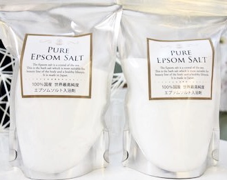 ピュアエプソム入浴剤入荷!