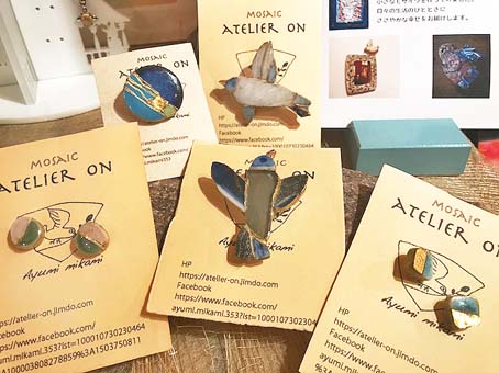 「ATELIER ON 」の新作入荷!