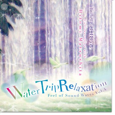 新作CD入荷!