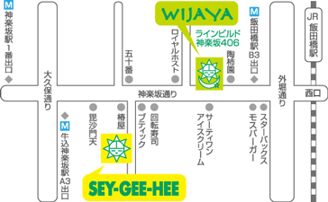 SEY-GEE-HEE ���ں�Ź���Ͽ�