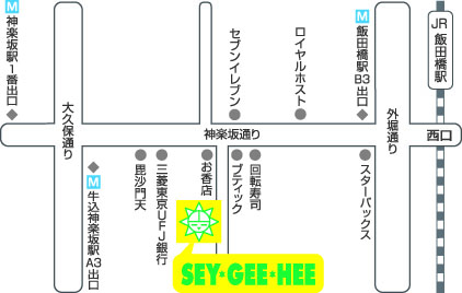 SEY-GEE-HEE 神楽坂店の地図
